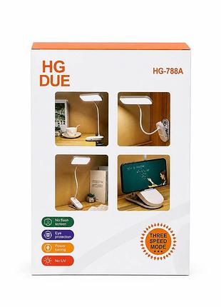 Настольная аккумуляторная led лампа на прищепке hg-788a