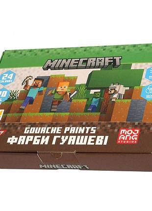 Гуашевые краски yes minecraft 24 цвета по 20 мл 230409 яркие премиум набор гуашевых красок для творчества рисования