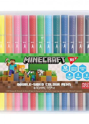 Фломастеры двусторонние minecraft yes, (майнкрафт) для творчества, рисования, детские фломастеры minecraft в школу 12шт, 12 цветов