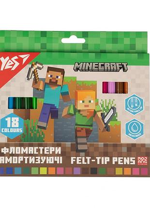 Фломастеры minecraft yes 18шт, 18 цветов амортизирующие