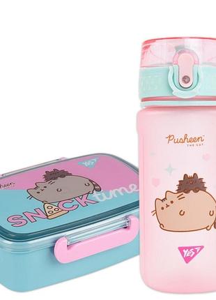 Набір подарунковий ланч бокс 750мл pusheen yes 708065п (контейнер) пляшка з поїлкою 500мл для школи та садочка