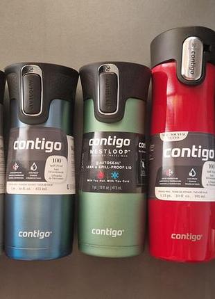 Термокружка contigo 473ml термос уценка