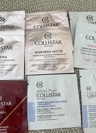 Пробники кремів для обличчя collistar