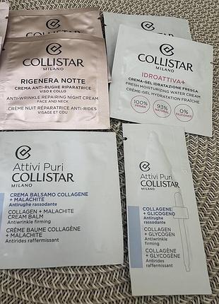 Пробники кремів для обличчя collistar 4