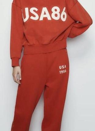Костюм спортивний zara