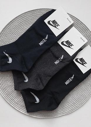 6 пар мужские демисезонные спортивные носки nike 41-45 р