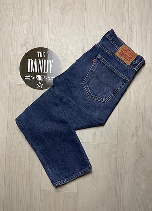 Мужские джинсы levis 505, размер 31-32 (m)