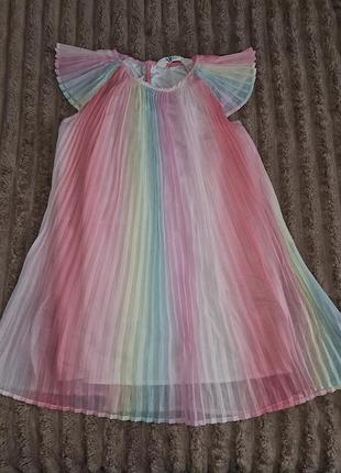 Платячко🌈🌈🌈