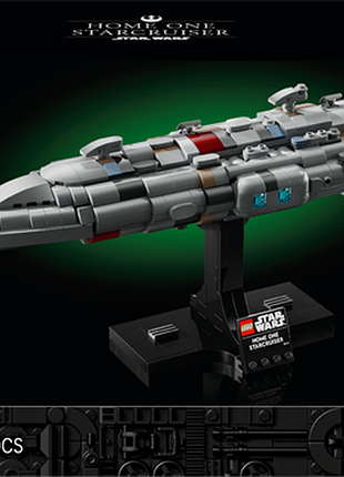 Конструктор lego star wars звездный крейсер дом один 559 деталей (75405)