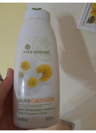 Демакияж 2в 1. ив роше200 ml