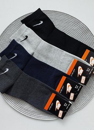 6 пар мужские демисезонные спортивные носки nike 41-45 р