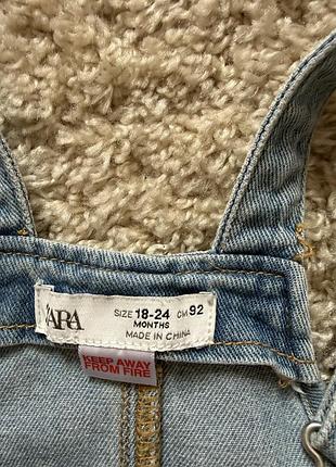 Сарафан zara 2