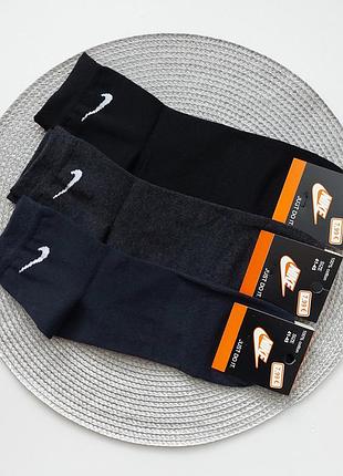 6 пар мужские демисезонные спортивные носки&nbsp;nike 41-45 р