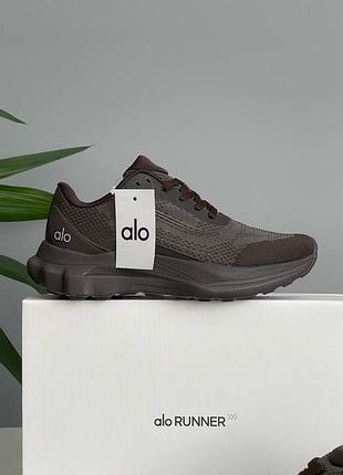 Alo yoga runner brown
