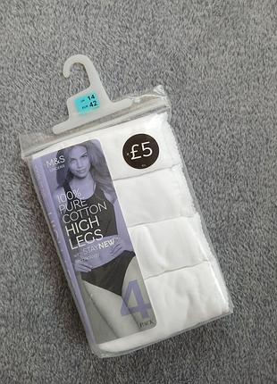 Набор женских трусиков m&amp;s (4 шт.) high legs р. 14
