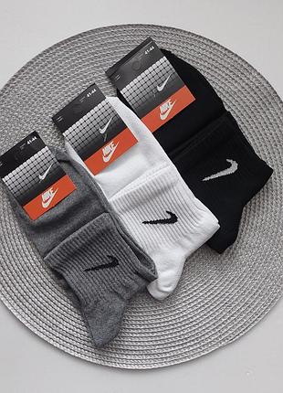 6 пар мужские демисезонные спортивные носки в рубчик nike 41-44р