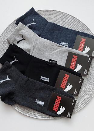 6 пар чоловічі демісезонні спортивні шкарпетки puma 40-44 р