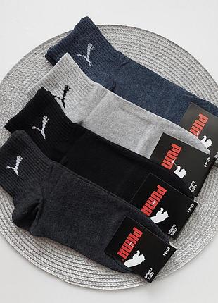 6 пар мужские демисезонные спортивные носки в рубчик puma 40-44 г.