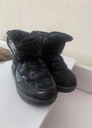 Дитячі капчики зимові для дівчинки