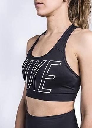 Топ nike pro classic logo read bra