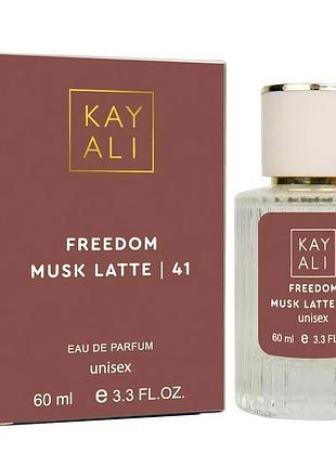 Парфюм унисекс kayali freedom musk latte | 41 60 мл