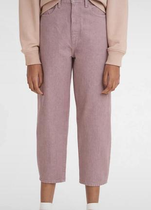 Жіночі джинси levis  barrel crop у ліловому кольорі , s