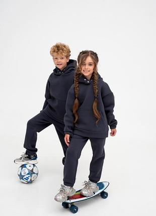 Дитячий костюм "style" теплий мод. 1520