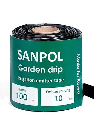 Стрічка garden drip емітерна 8 mil 10см 1.38 л/год. {100}