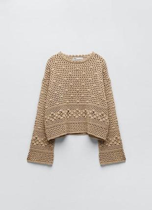 Полупрозрачний бежевий светрик  кроше от zara р.s