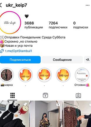 Джинсовое платье макси 3