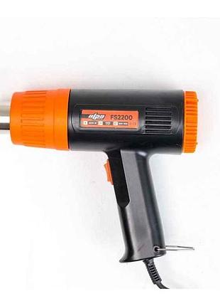 Фен промышленный 2.2квт 300-500°с fs2200 тм alpa