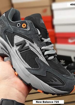 Термо кроссовки new balance 725 ml725