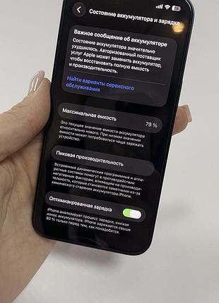 Iphone 13 midnight 6