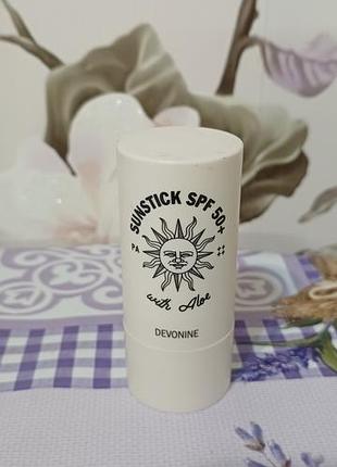 Солнцезащитный сток devonine sunstick spf 50+ pa++++ with aloe объемом 18 г.