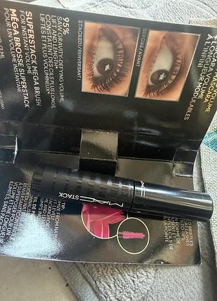 Mac stack mascara 3ml mini edition