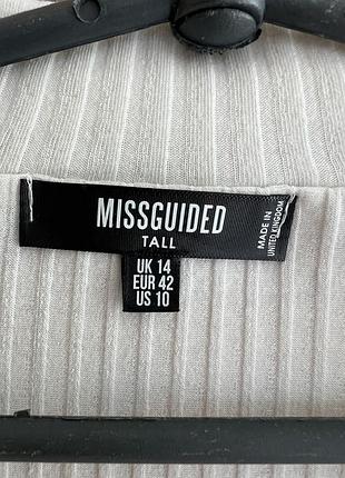 Боді біле рубчик misguided 2