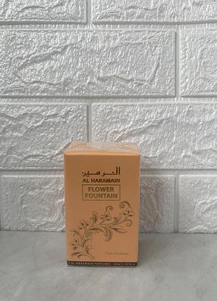 Al haramain flower fountain 12 мл олійні парфуми для жінок