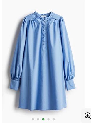 ✅стильна сукня сорочка батал h&m🌹