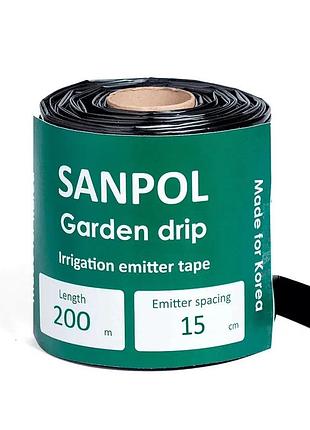 Стрічка garden drip емітерна 8 mil 15см 1.38 л/год. {200}