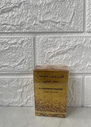Al haramain dhahab12 мл олійні парфуми для жінок
