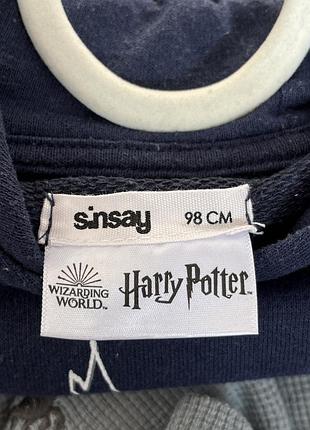 Кофта harry potter 2