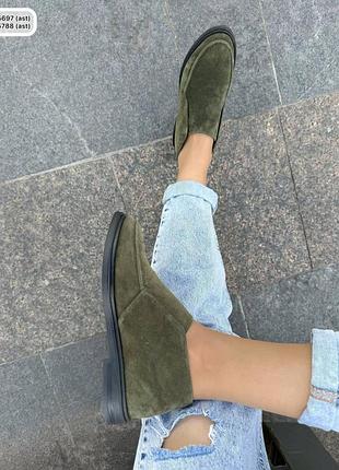 Накладной платеж ❤ натуральные кожаные высокие лоферы на плоской подошве утеплены байкой