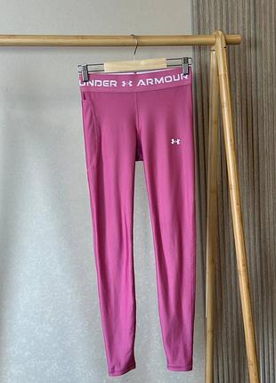 Лосіни жіночі under armour   •розмір s