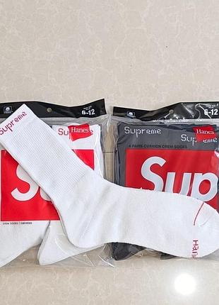 Шкарпетки чоловічі жіночі підліткові supreme білий чорний колір