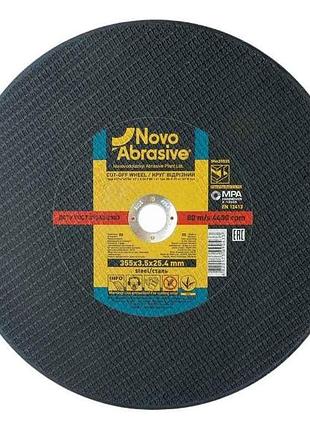 Диск вiдрiзний по металу 355мм х 3,5мм х 25,4мм profi 41 тм novoabrasive