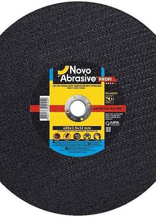 Диск вiдрiзний по металу 400мм х 3,5мм х 32мм profi 41 тм novoabrasive