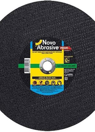 Диск вiдрiзний по металу 400мм х 4мм х 32мм profi 41 тм novoabrasive