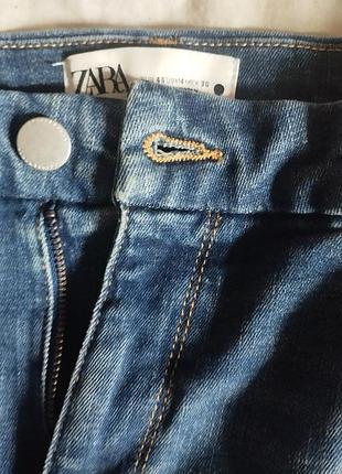 Джинсы мужские zara