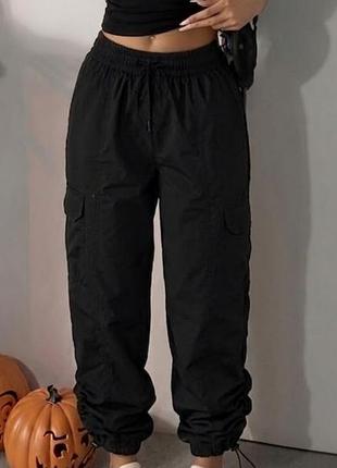 Ветрозащитные 🔥 штани chicorée 👖 брюки карго парашути 🖤 черные джоггеры широкие s-m