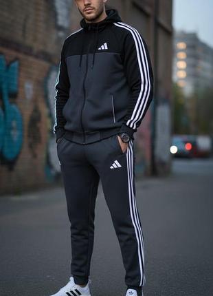 Спортивний костюм